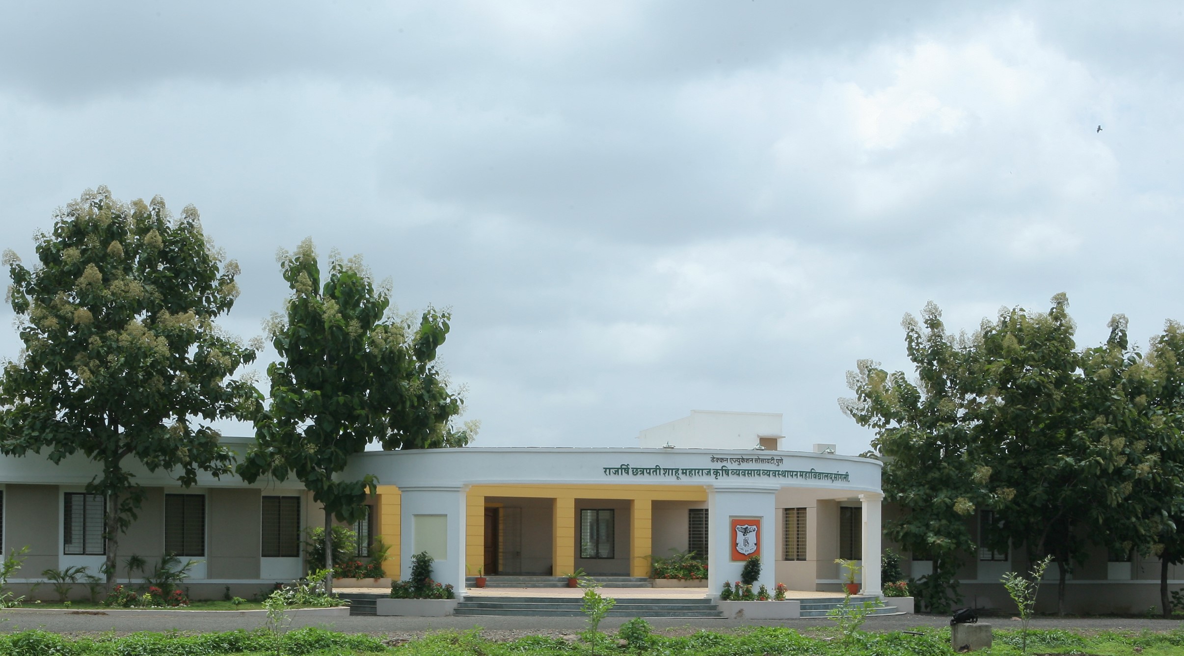 RAJARSHICHHATRAPATISHAHUMAHARAJCOLLEGEOFAGRIBUSINESSMANAGEMENTSANGLI